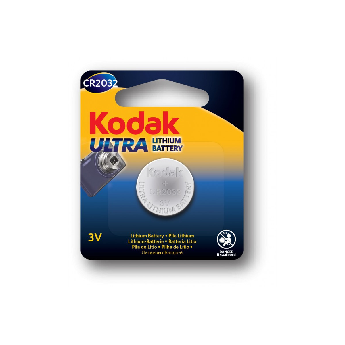 PILE KODAK CR2032 ULTRA 3V B1