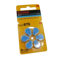 PILE KODAK HEARING AC 675