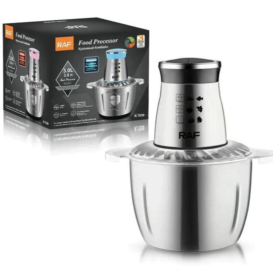 HACHOIR ELECTRIQUE RAF R.7030 1000W SILVER