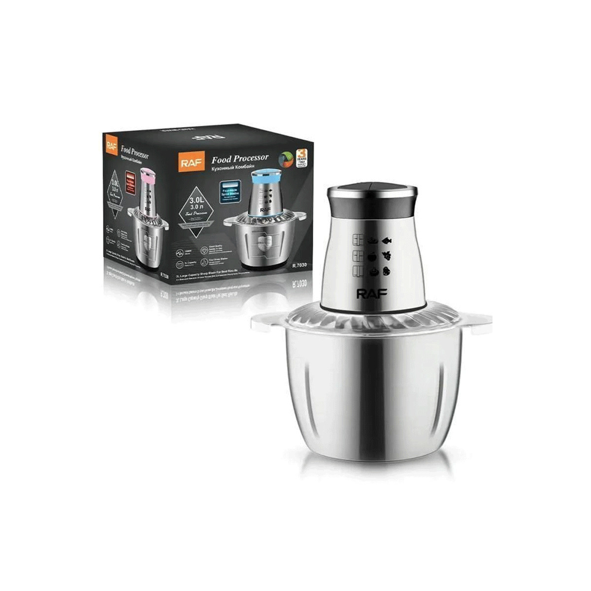 HACHOIR ELECTRIQUE RAF R.7030 1000W SILVER