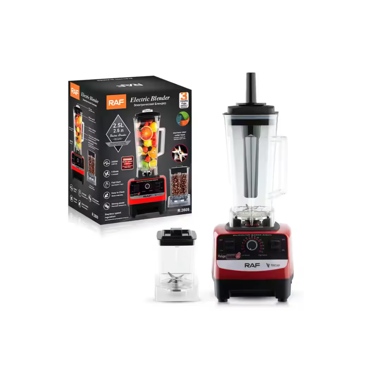 Blender Raf 2400w 2.5l + Moulin Cafe R.2809