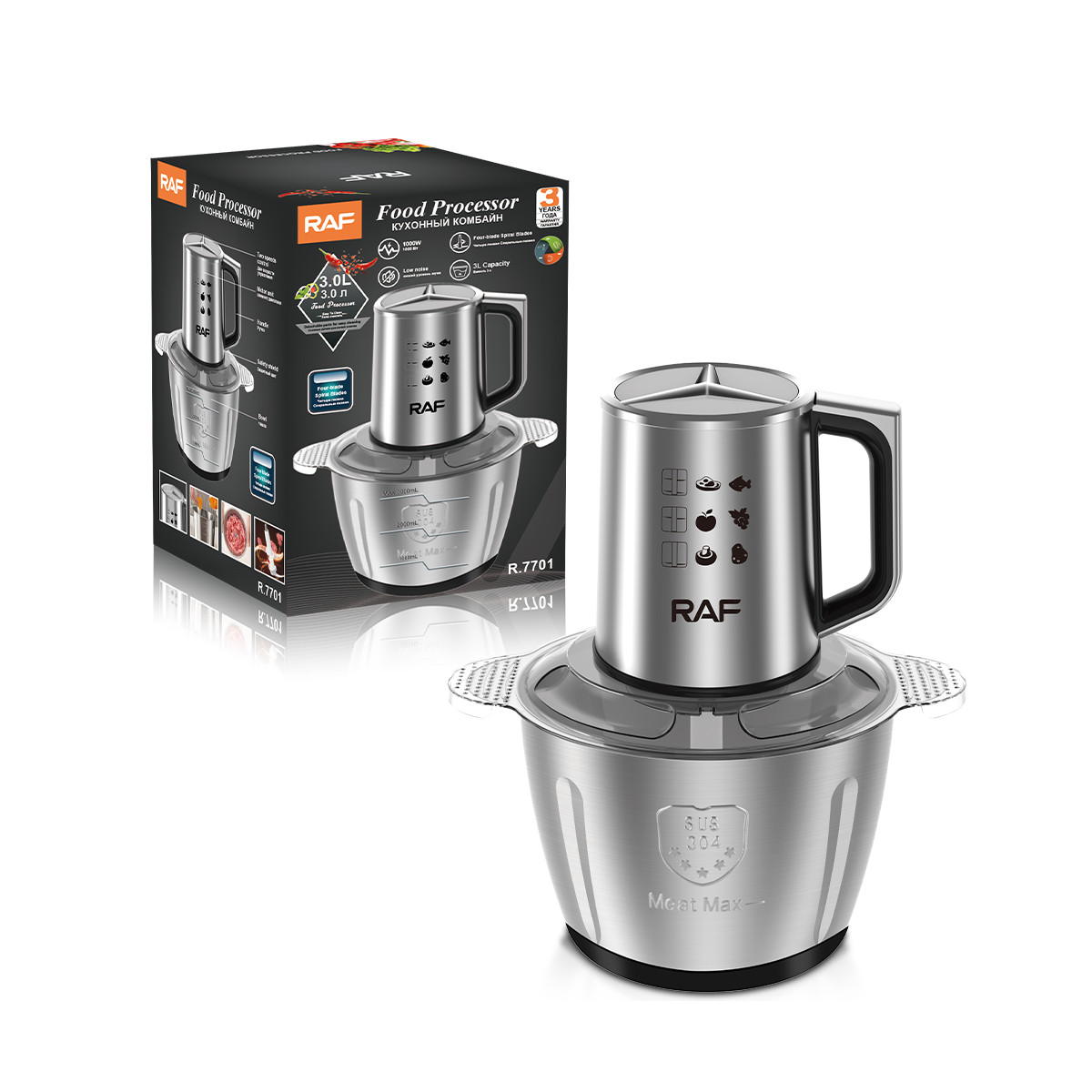 HACHOIR ELECTRIQUE RAF R.7701 1000W SILVER