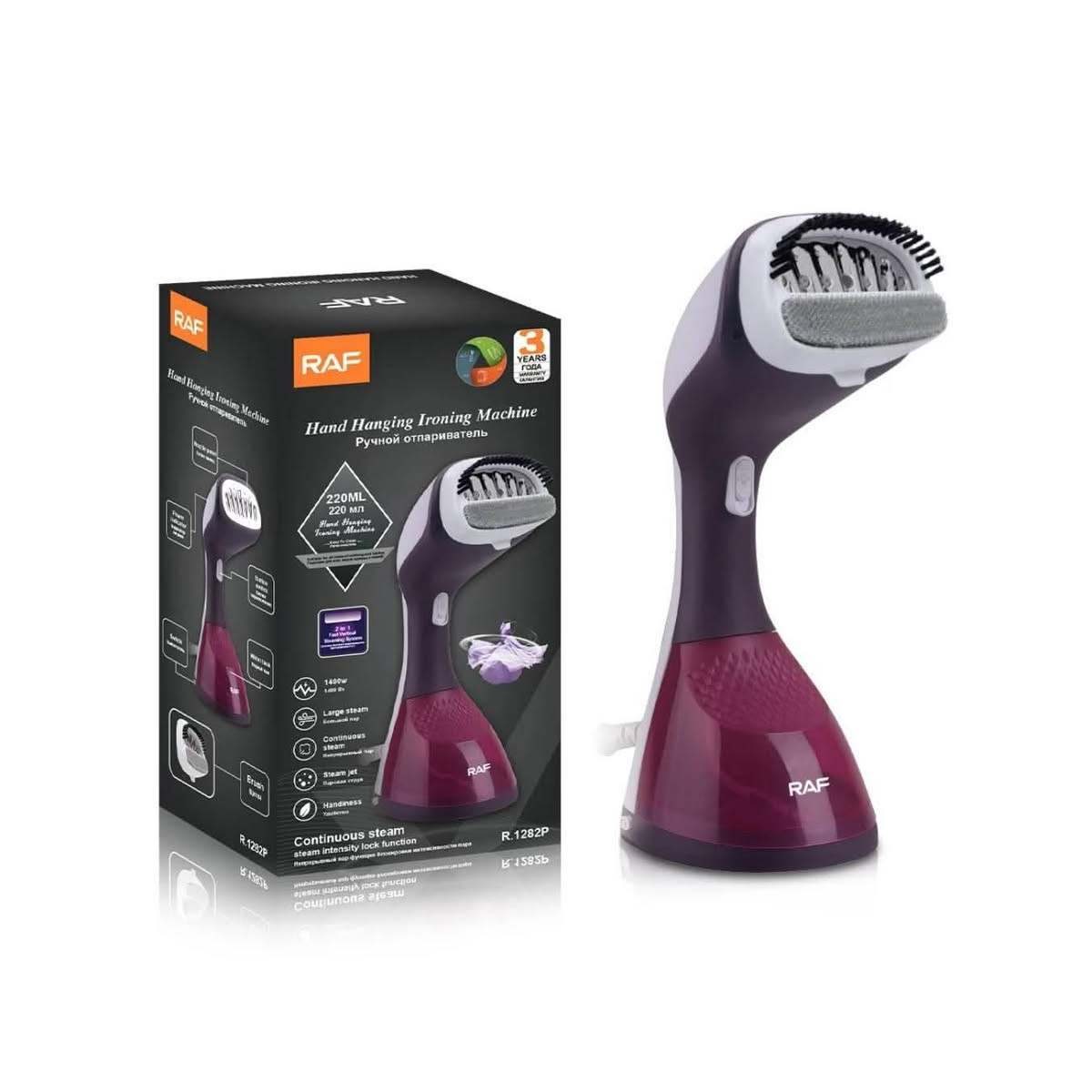 DÉFROISSEUR À MAIN RAF 1400W ROSE