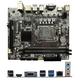 CARTE MERE H110+CPU I5-6500