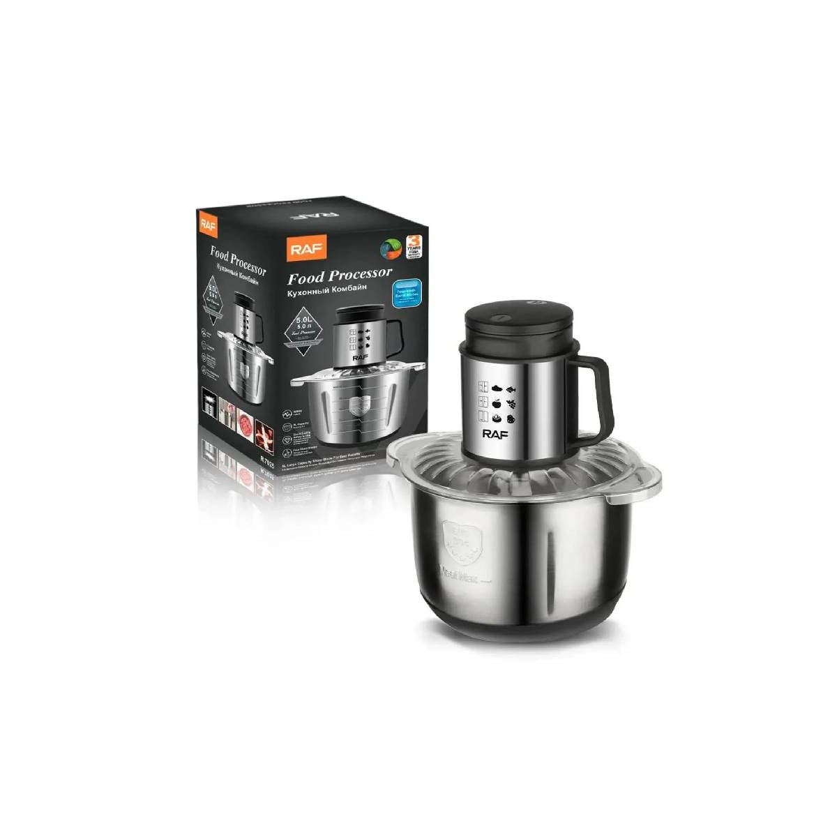 HACHOIR ELECTRIQUE RAF R.7025 1000W INOX