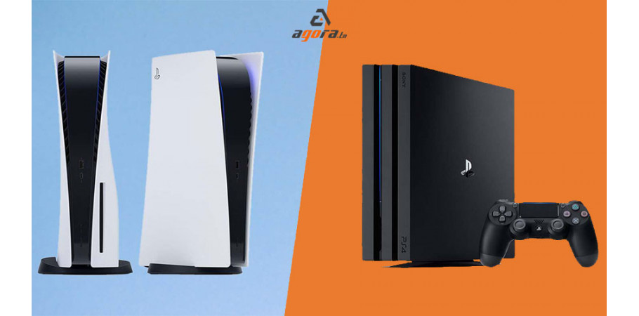 PlayStation 5 Vs PlayStation 4 Tunisie : Comparaison